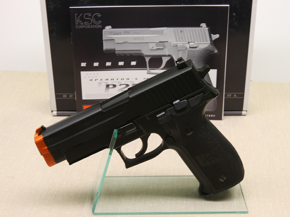 KSC P-226R system 7.jpg